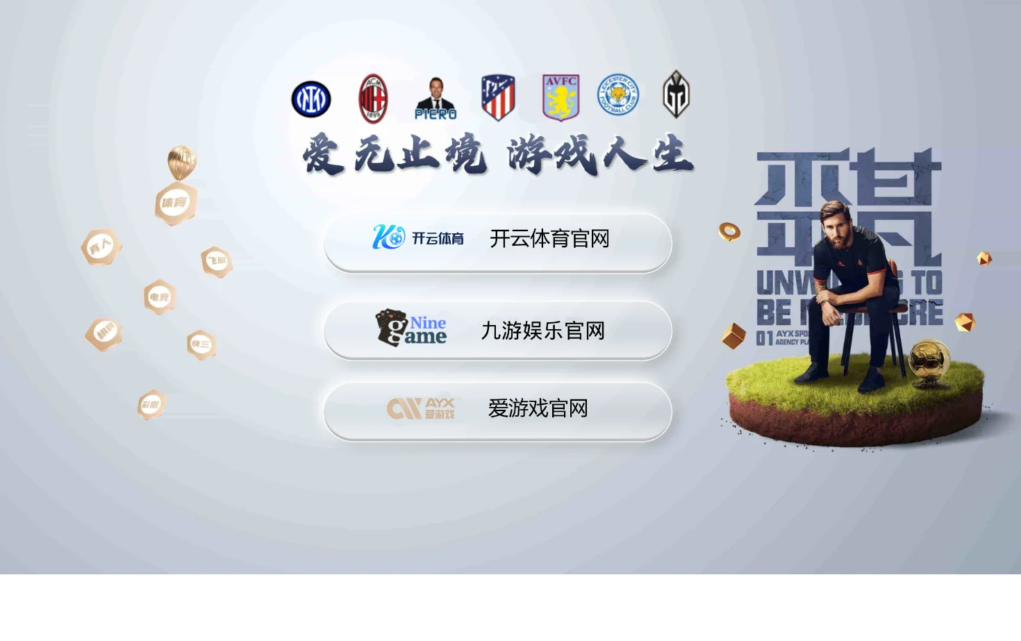 Lchqczl 页面快照